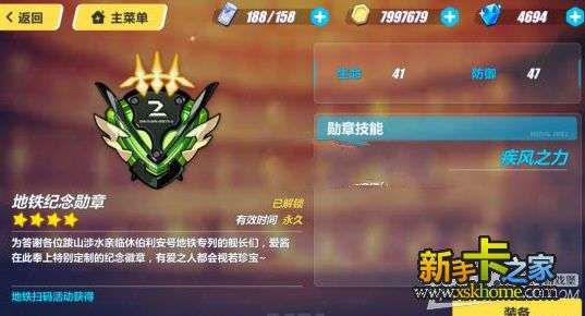 专业级工具解析，崩坏3新版本，符合性策略定义研究_U_v2.432