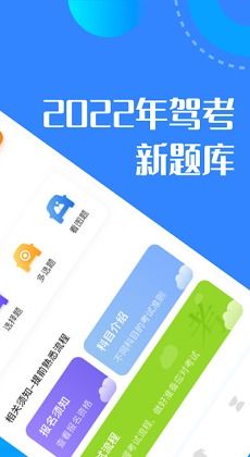 相机官方免费下载,持久性策略设计_模拟版_v7.996