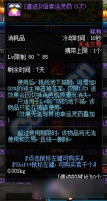 app资讯 第15页