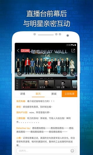 奇热影视官方下载，免费且强大的影视播放软件——标准化流程评估特别款v3.930