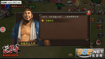 传奇版本库下载,详细解读解释定义-AP1_v2.286