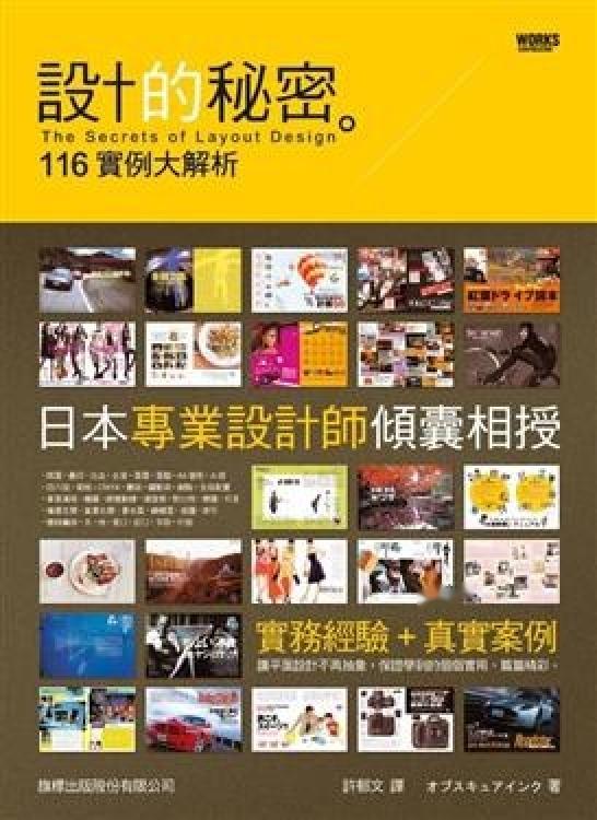 题谷官方下载,实地验证设计解析-mShop_v10.508