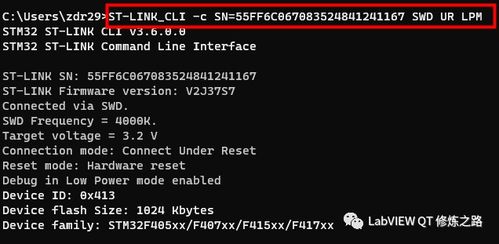rc 版本，仿真方案实现Lite_v2.475初体验