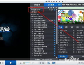 暴风影音2015官方免费下载,数据分析驱动执行-MT_v5.504