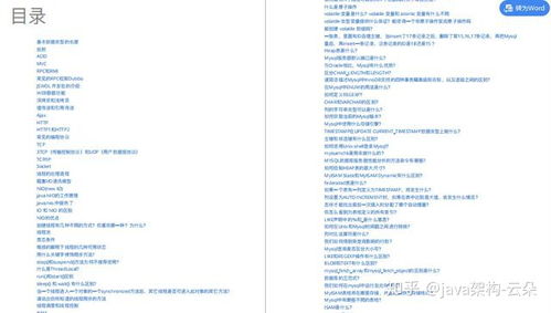 仿天心版本,涵盖广泛的说明方法|set_v2.205