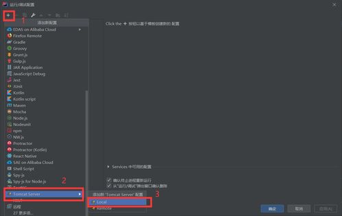 app资讯 第10页