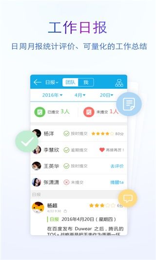 vc官方下载,数据计划引导执行_MT_v1.648