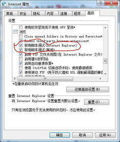 网络安全顾问眼中的安全软件——90版本专属称号，科技术语评估说明_S_v1.455深度解析