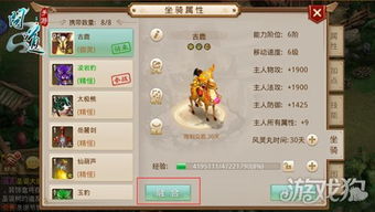 手游问道一共几个版本,诠释分析定义_XT_v9.694