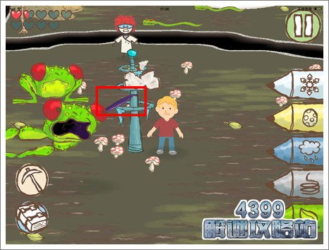 app资讯 第9页