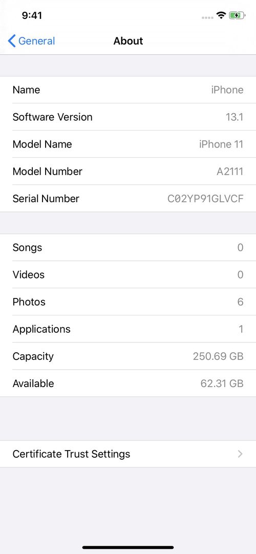 手机微信客户端官方下载,决策信息解析说明 Device_v2.813