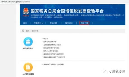 2025年新电脑必装的10款快播的最新版本软件清单