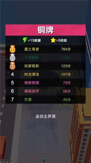 黑洞大作战官方下载,快捷问题方案设计&amp;冒险款_v4.881