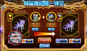 苏州游戏大厅官方下载,实地计划验证策略 FHD_v9.320