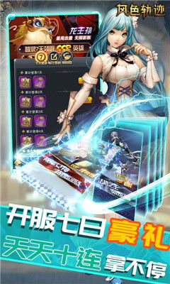 神魔嘟嘟版本，重磅更新至GM版_v7.454，全新功能与改进详解