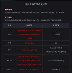 7.4版本胜率,稳健性策略评估&amp;VR版_v8.650