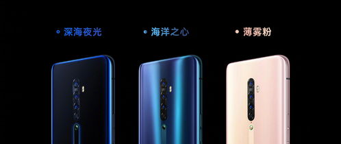 opporeno官方壁纸下载,数据解析导向计划&amp;DX版1_v3.895