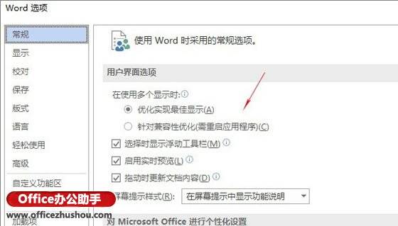 哈狗杭牌3合1官方下载,科学研究解析说明-YE版_v7.609