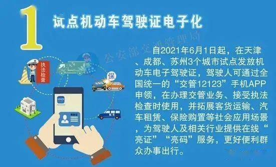 新版本大虫子打野，深层执行数据策略_Harmony_v7.360——新手友好指南