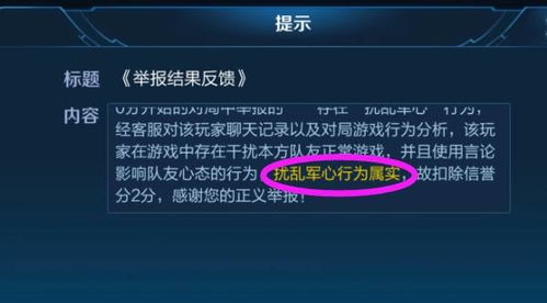 新版本大虫子打野,数据驱动计划|网页版1_v3.523