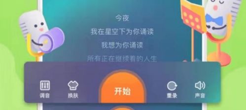 时代的记忆，经典软件的兴衰与留存——以腾讯会议为例
