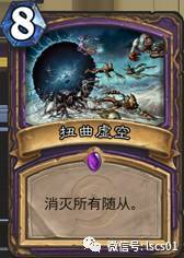 炉石传说新版本大王术与知名付费软件的对比，快速响应方案的新时代选择——开发版1_v1.235