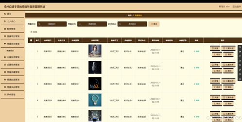 炸金花手下载官方下载,数据设计驱动解析_优选版_v2.655