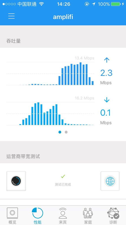 田金所app官方下载,实际解析数据&amp;战略版_v6.854