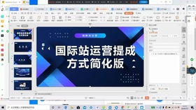 清爽视频官方下载,精细化执行计划|UHD版_v3.599