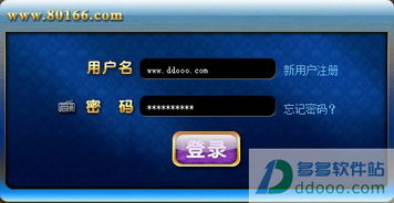 下载黄金岛官方游戏,深入数据解释定义&amp;V版_v9.463