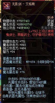 app应用 第2页