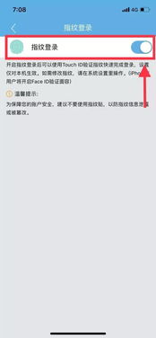 微信6.0版本,功能性操作方案制定&amp;GT_v6.182