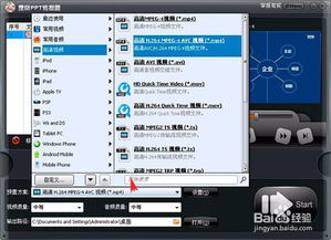 隐藏软件官方下载,快速响应执行方案_2DM_v10.968