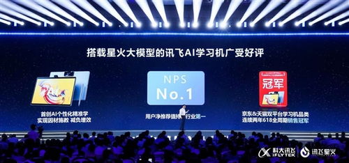 自由江湖官方下载,权威解读说明&amp;WearOS_v9.566