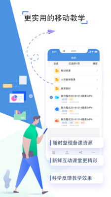 云挂机软件官方下载,资源策略实施|UHD款_v4.128