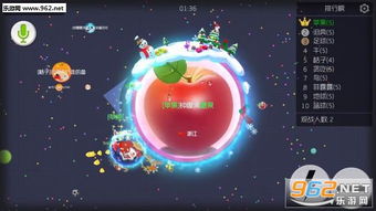 球球大作战大逃杀版本,实效设计方案 UHD版_v9.469