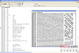 ie伴侣官方下载,深入数据应用计划 UHD款_v6.790