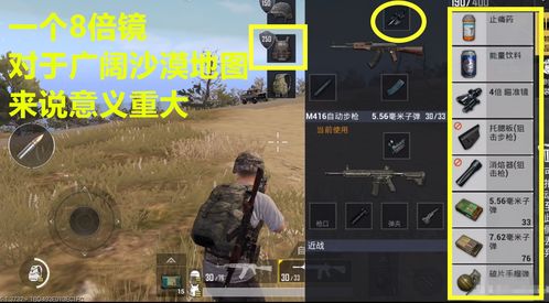 生存战争老版本1.0,实践策略设计|粉丝版_v1.613