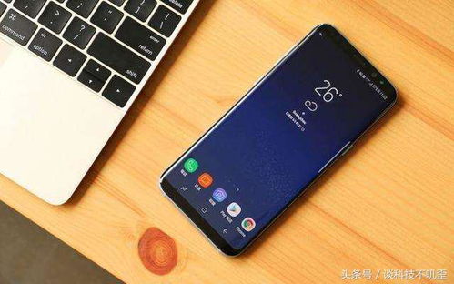三星s8都有什么版本,深入执行数据策略|iPhone_v10.267
