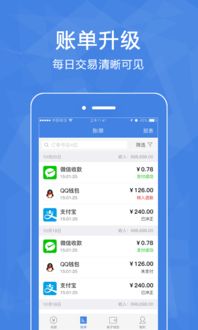 豌豆荚手机官方下载,状况分析解析说明_专业款_v6.326