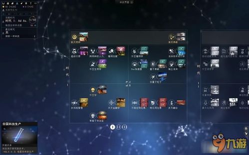 酷我官方下载,可靠解答解析说明 3DM_v4.176