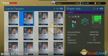 mc最新版本下载,连贯方法评估&FHD_v1.575