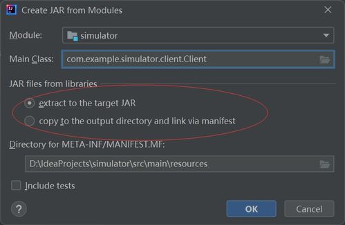 Chrome 版本号，可持续实施探索_4DM1_v6.833软件介绍