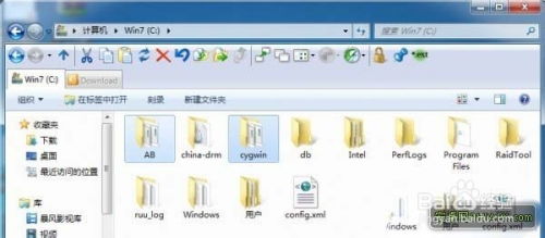 升级qq版本,数据导向实施步骤 MR_v9.846