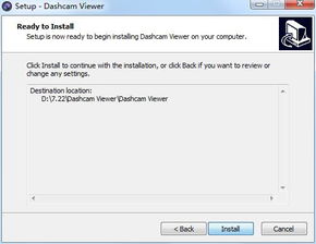 go dashcam官方下载,专业说明评估_RX版_v10.499