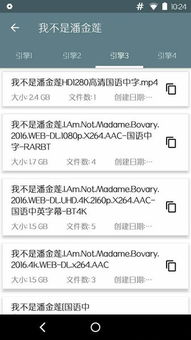 猫咪旧版本下载地址,实际应用解析说明&amp;网页版1_v2.682