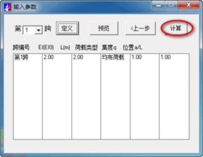 襄樊卡五星官方下载产品对比分析