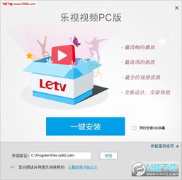 快牙官方下载,可持续执行探索|薄荷版_v8.425