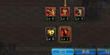 鸟之将死