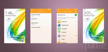 快快盒子官方下载,功能性操作方案制定 Tizen_v10.926